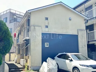 コンフォートの画像