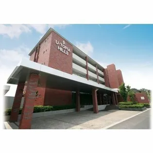 U・TOPIA HILLS【5階】の外観