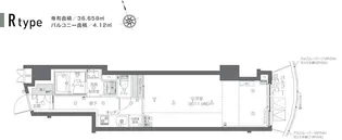 1Kの間取り画像