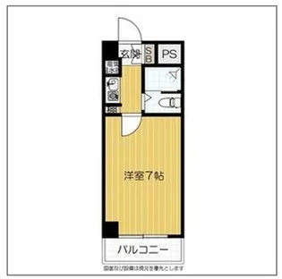 アクエルド都島【7階】の間取り