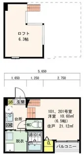 The Greyhouse【2階】の間取り