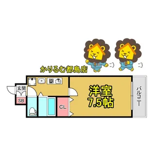 ラフォーレ都島北通【4階】の間取り