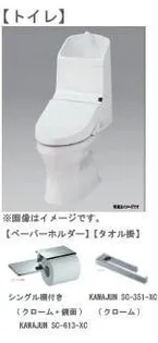 ヘルベチカ【2階】のその他画像