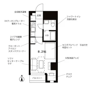 東京都千代田区神田佐久間町2【マンション】の間取り