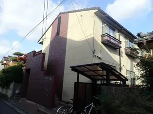 新潟県新潟市中央区米山4【アパート】の外観