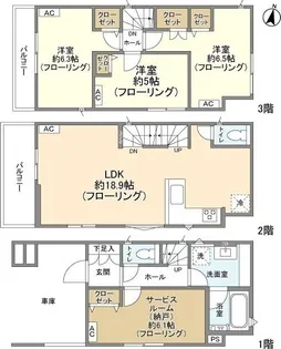 埼玉県さいたま市桜区南元宿1【一戸建】の間取り