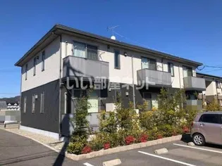 シャーメゾンHIRO II【1階】の外観