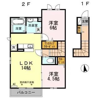 ミクストB【2階】の間取り