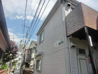 ハウス新大塚【1階】の外観