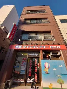 第2福原マンション【3階】の外観