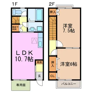 LaVegiebulle 竹の山の間取り