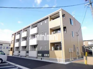 クリアネスN Bの画像