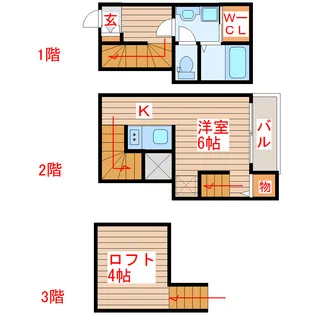 宮城県仙台市若林区河原町2【アパート】の間取り
