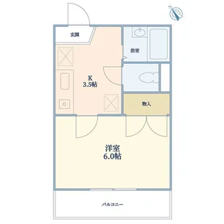 メゾン・モミジ【2階】の間取り