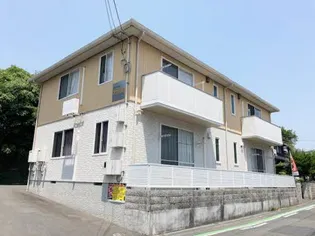 シャーメゾン ファシルの画像