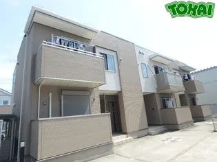 エアリーの画像