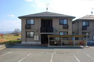 セレーノの画像