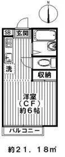 フラットアオイ【2階】の間取り