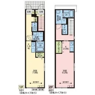 ルミエール【1階】の間取り