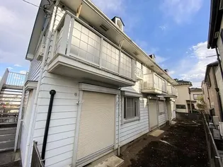 栄町ホームズの画像