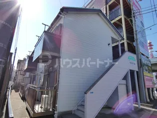 アベニールの画像