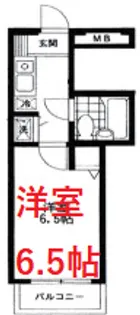 レジデンス久が原【1階】の間取り