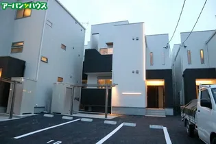 GRANDTIC ARKの画像