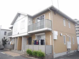 メゾン ド マシェリ C棟の画像