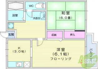 レジデンスカトレアA棟【1階】の間取り