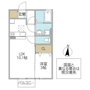 スカイブルー E【2階】の間取り