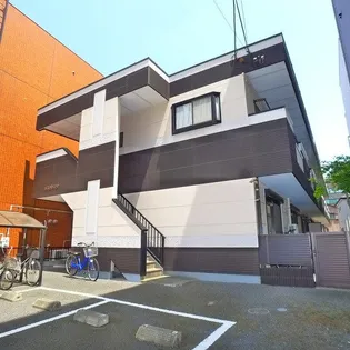 エスペランサの画像