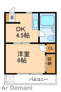 かすがマンション【2階】の間取り
