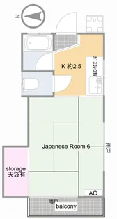 根岸ハイム【2階】の間取り