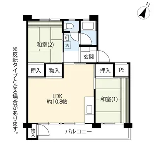 UR清瀬旭が丘【3階】の間取り