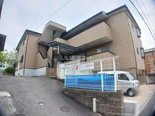 大阪府富田林市青葉丘【アパート】の外観