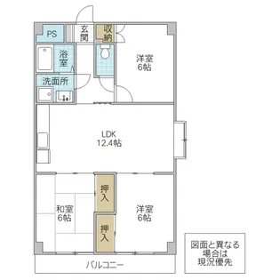 パークヒルズマルキ 1【2階】の間取り