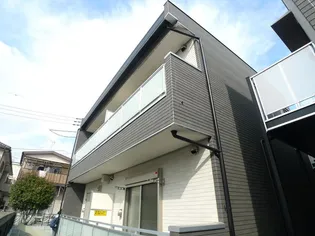 リブリ 松戸馬橋の画像