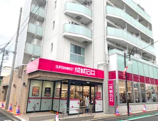 東京都世田谷区奥沢6【マンション】の外観