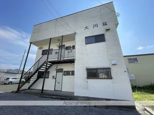 大川荘の画像
