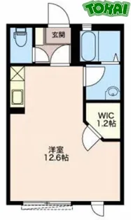 アークパル【1階】の間取り