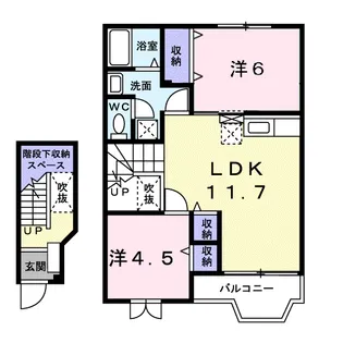 ロジュマン【2階】の間取り