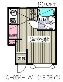 ローズアパートQ54番館C棟【1階】の間取り