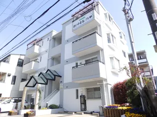 白い小さなMANSION六甲の画像
