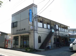 つばめハイツの画像