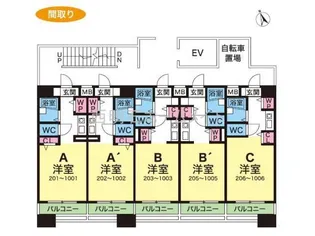 YKハイツ小久保【9階】の間取り