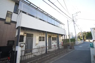 神奈川県横浜市港北区日吉本町5【アパート】の外観