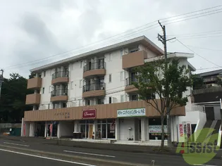 インペリアル長命の画像