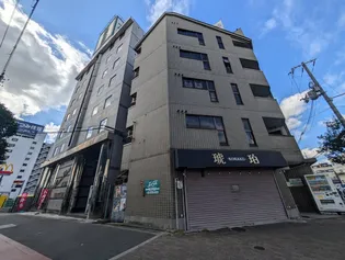 ウエストコ-ポ喜連【5階】の外観