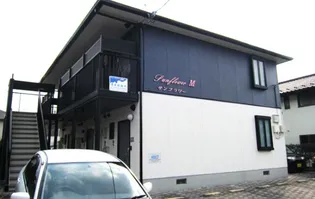 サンフラワーM【2階】の外観