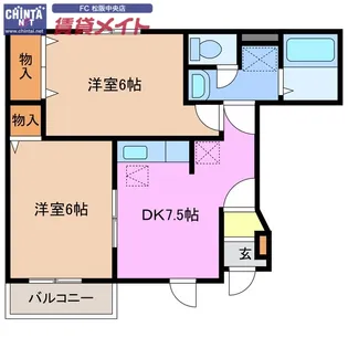 ヴィア・ラッテア A棟【1階】の間取り